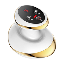 German Benbo electric scraping instrument meridian brush whole body universal lymphatic dredging cupping abdominal and back massage artifact