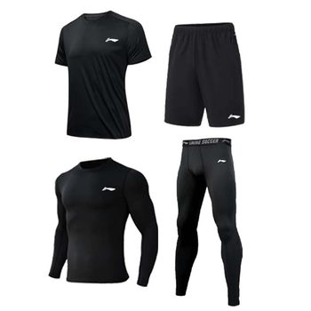 Li ning men's running sports suit autumn and winter quick-drying clothes