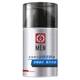Dabao Men's Special Cream Hydrating Lotion Official