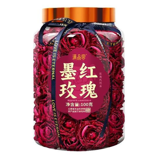 农科院云南墨红玫瑰大罐玫瑰花干精选大朵冻干新花玫瑰花冠茶泡水
