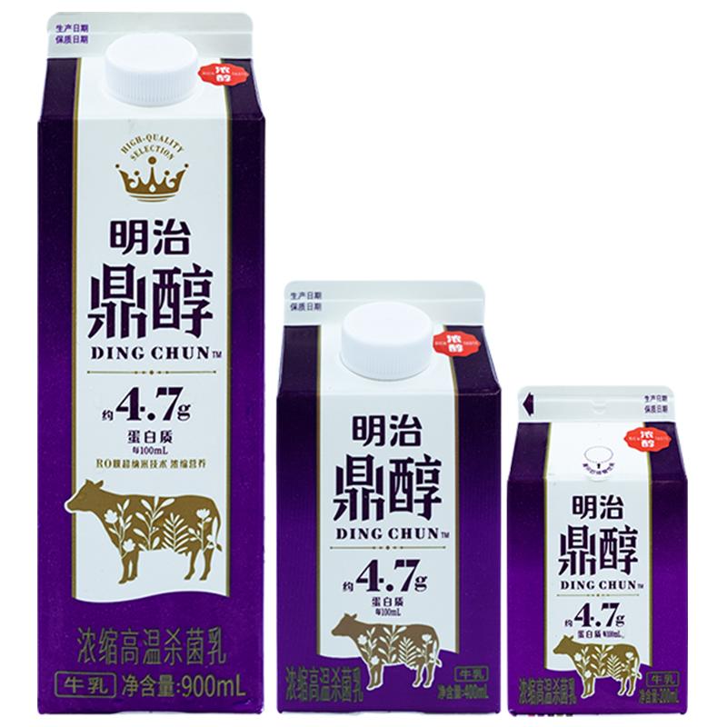 Meiji Ding Chun Milk 4.7g protein