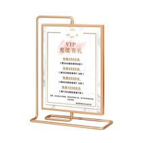 Skin Management Price Schedule Customised Membership Recharge Beauty Salon Price List Mealand-beauty Mascara Embroidered Table Cards Semi-permanent Price Tag Swing Table Opening Table Card Display Bifacial Beauty Salon Design Production