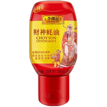 李锦记零添加防腐剂蚝油财神蚝油320g调料炒菜腌制拌馅挤挤装