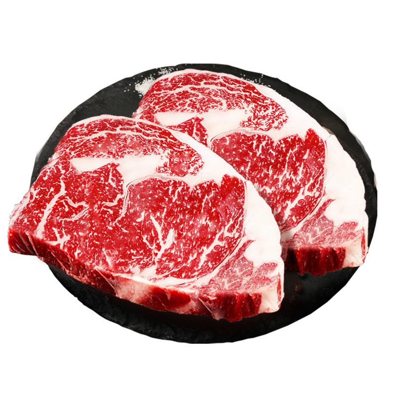 Pick up the missing items! 95% are large steaks imported from Australia