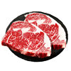 Pick up the missing items! 95% are large steaks imported from Australia