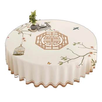 Round table cloth waterproof, oil-proof and anti-scalding chinese round Round table cloth waterproof, oil-proof and anti-scalding chinese round