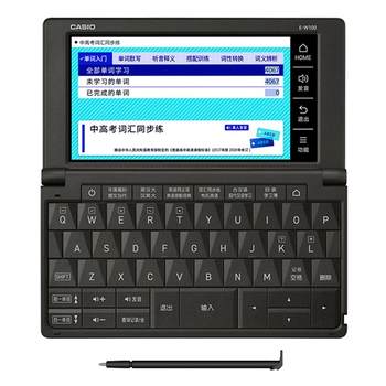 New casio english electronic dictionary new college entrance examination