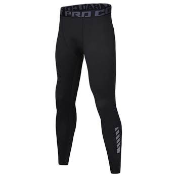 Quick-drying leggings men's autumn and winter base high elastic training pants