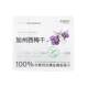 Fractions of prunes imported from California, prune seedless snacks, independent small packages of dried fruits