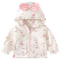 Girls coats spring and autumn 2024 new style childrens thin sun protection clothes baby spring clothes childrens clothes summer clothes