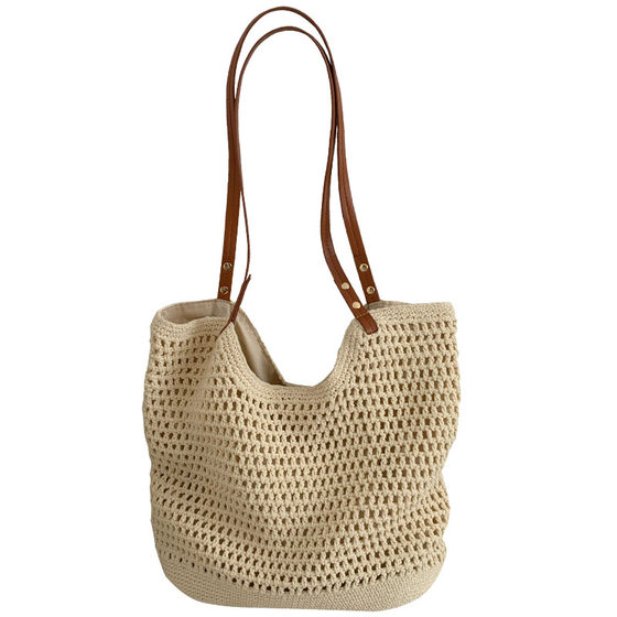 Vacation Beach Bag Woven Straw Commuter Tote Bag