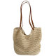 Vacation Beach Bag Woven Straw Commuter Tote Bag