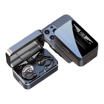 New Bluetooth headset 2024 new bone conduction sports non-in-ear wireless ear clip type suitable for Apple Huawei