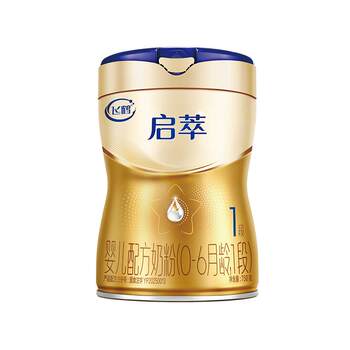 Feihe jicui 1st stage 750g milk powder