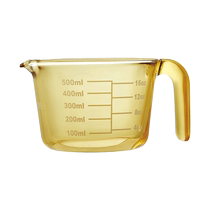 Conning Glass Volume Cup With Scale Large Capacity Baking Food Grade High Temperature Resistant Egg Breakfast Cup Milk Cup 2686