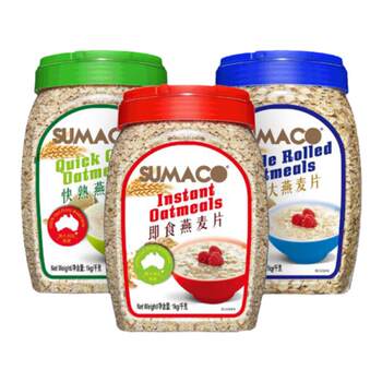Sumago Original Instant Oatmeal 1kg*3 Cans Imported from Malaysia Nutritious Breakfast Meal Replacement for Middle-Aged and Elderly People