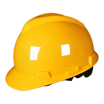 Gardes de sécurité Site de construction du casque de sécurité Chef masculin Norme nationale de sécurité des travailleurs Production Processus de construction Logo sur mesure Caractère dimpression