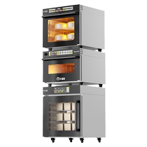 New Iris top-baking and bottom-waking commercial oven combination oven layer oven chain store baking oven with steam bag open oven
