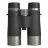 SAGA high-end ED ultra-clear film waterproof binoculars