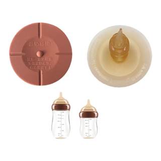 Adapted to shixi warm milk base pad accessories