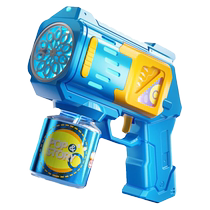 Bubble blowing machine Internet celebrity popular childrens handheld electric fully automatic gun girl toy 2024 new style waterproof