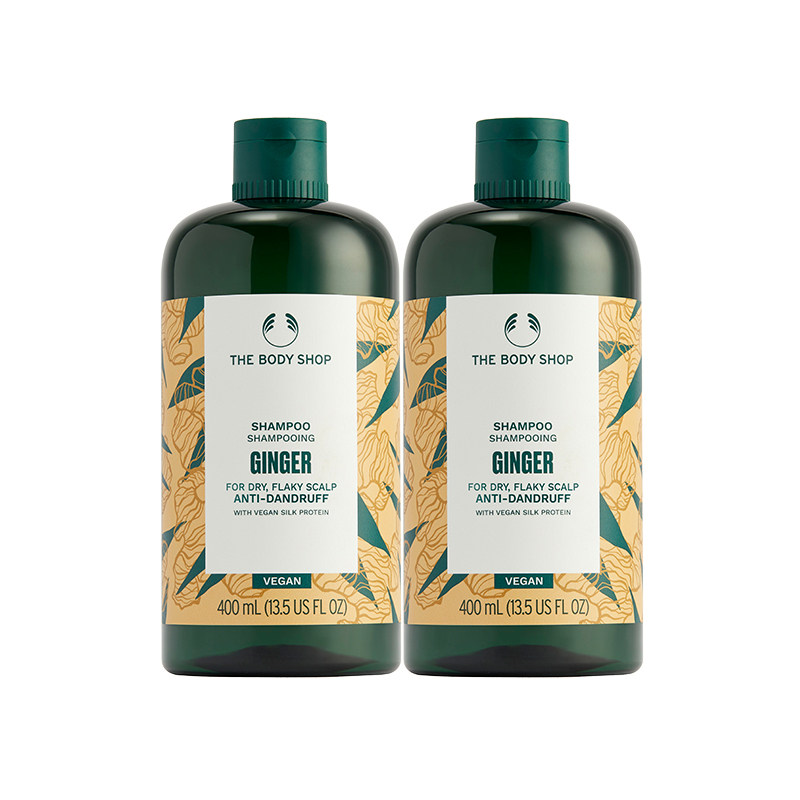 【立即抢购】TheBodyShop美体小铺 生姜洗发水400ml2瓶装蓬松强韧