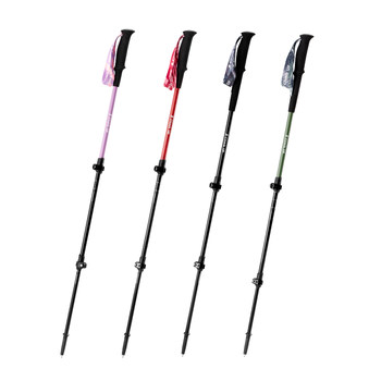 Saipu three mountains and five mountains tour professional trekking poles