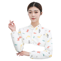 Shoulder protector neck vest warm sleeping autumn and summer air-conditioned room for women during confinement pure cotton long-sleeved shoulder protector for middle-aged and elderly men