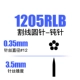 1205RLB Игла тупая, полузакрытая