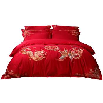 Mercury home textile wedding festive four-piece set full cotton