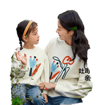 (mini parent-child) mini Balabala girls sweatshirt autumn new baby tops for a family of three children