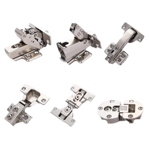 Open door 180 degree hinge corner cabinet 175 degree 165 degree large angle 90 degree 270 degree buffer wardrobe door hydraulic hinge