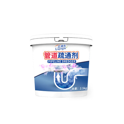 Pipeline dredging agent powder strong toilet floor leak kitchen oil decomposes and dissolves through toilet sewer corrosion blockage