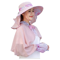 Trendy Hat Womens Summer Sun Hat Womens Korean Style Hat Womens Cycling Shawl Mask Hat 2024 Fashionable Three-piece Set