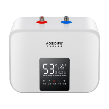 Aosidifu first-class energy-efficiency quick-heating water storage kitchen treasure