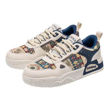 Semir official flagship store sports casual shoes