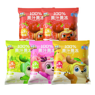 未零100%果汁果冻儿童零食0脂肪果肉添加 满59元送婴幼儿宝宝湿巾
