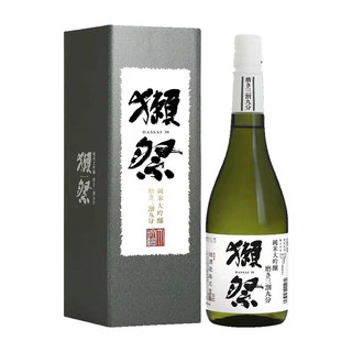 Dassai three-cut nine-point sake gift box 720ml