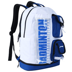 李宁羽毛球包双肩拍包ABSS085 单肩背包大容量旅行袋运动健身包