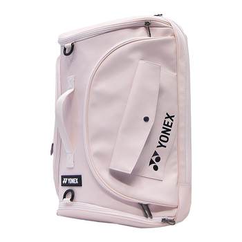 Yonex yonex tennis bag 361cr men's and women's sports portable one-shoulder cross-body badminton backpack