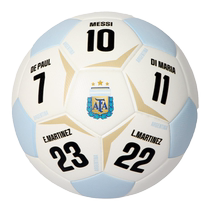 (Official Genuine) Argentina National Team) 2024 Americas Championship Commemorative Football Championship Commemorative Ball No. 5