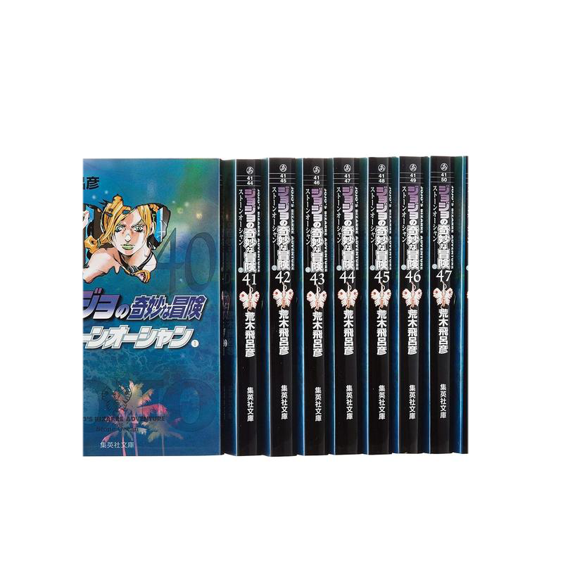 预售】JOJO的奇妙冒险第6部日文漫画进口原版书荒木飛呂彦集英社14岁