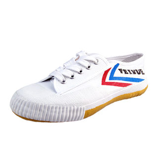 正品大博文武术田径鞋男女飞跃跑步防滑足球鞋儿童体考训练运动鞋