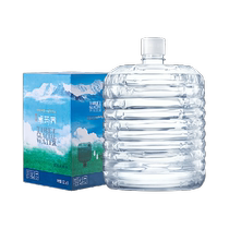 Zhuoma Spring Tibetan natural snow mountain water 12L*1 barrel weakly alkaline low sodium tea for mother and baby drinking non-mineral water