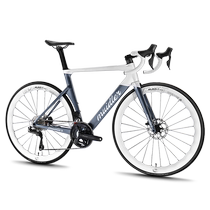 Muidler Carbon Fiber Road Bike Adult Jubilee R7170 Electric Change Super Lightweight Race Speed Bend Racing