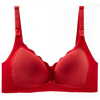 Big red anti-sagging underwear set for wedding in animal year