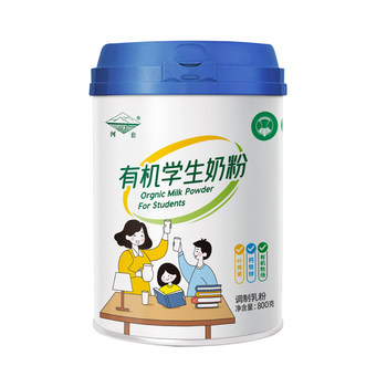 Hetao organic milk powder high calcium inner mongolia organic milk official flagship store genuine gift box