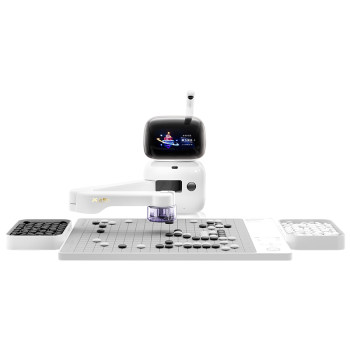 Yuanluobo go ai chess playing robot yefox go