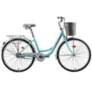 Philip urban commuter bike aluminum alloy for men and women