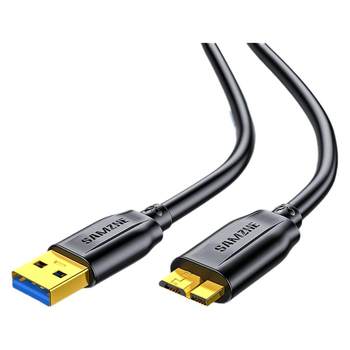Shanze usb3.0 mobile hard disk data cable